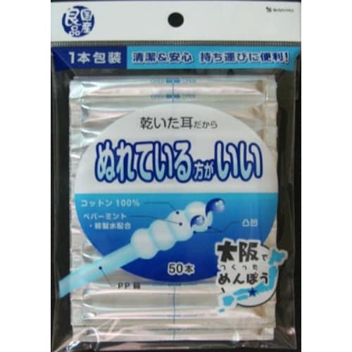 国産良品ぬれている方が綿棒50本(1本包装)×30
