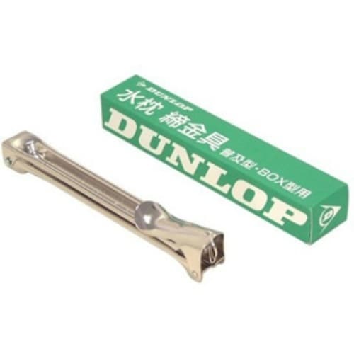 水枕 締金具 箱入×6