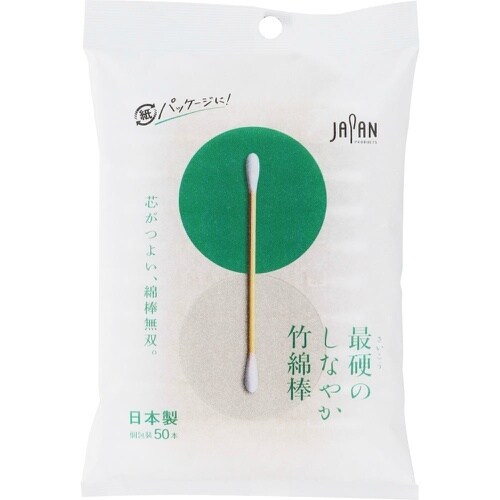 最硬のしなやか竹綿棒50本袋入×50