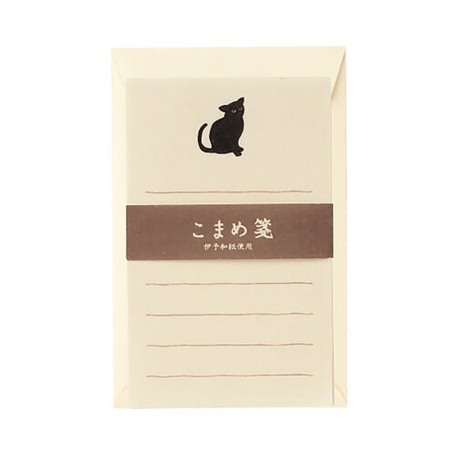 ミニレターセット こまめ箋 黒猫 10冊