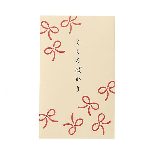 ポチ袋 ちょうむすび Sサイズ 5枚入 10袋