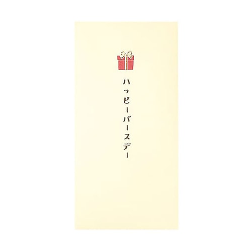 ポチ袋 バースデー Lサイズ 3枚入 5袋