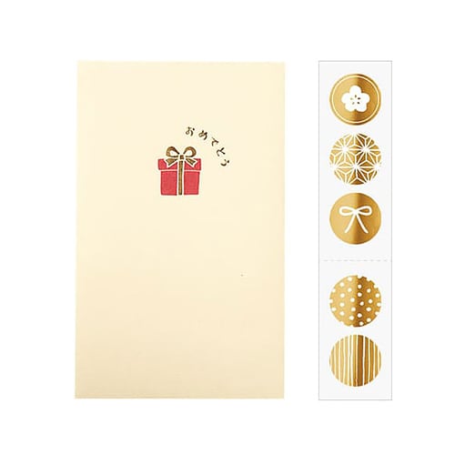 ポチ袋 ミニプレゼント Sサイズ 5枚入 10袋