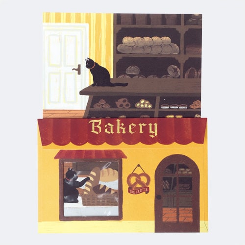 レターセット パン屋さん 5冊