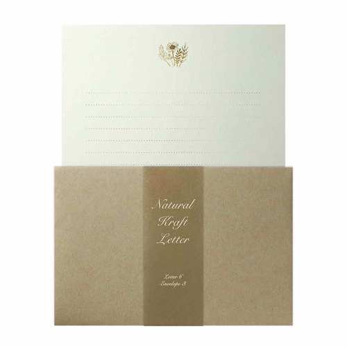 レターセット 箔押し 植物 5冊