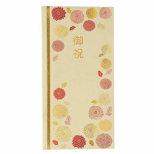 祝儀袋 クラフトマム 5個