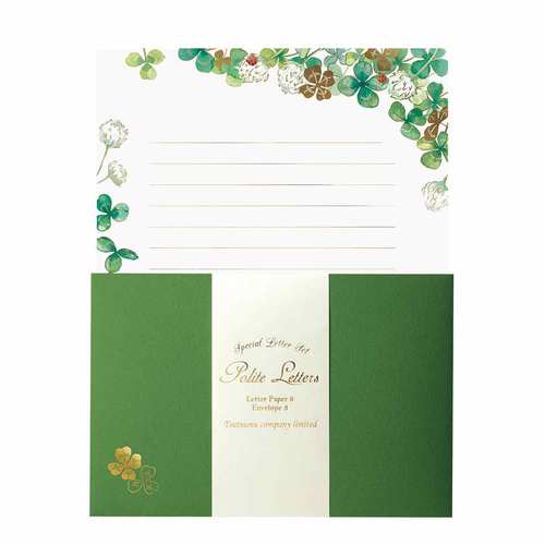 レターセット 箔押し クローバー 5冊