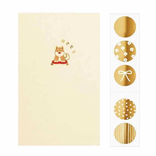 ポチ袋 柴犬 Sサイズ 5枚入 10袋