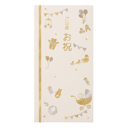 祝儀袋 出産祝 キュートベビー 5個