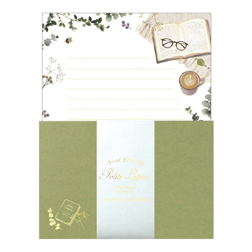 レターセット 箔押し 水彩 ほっと一息 5冊