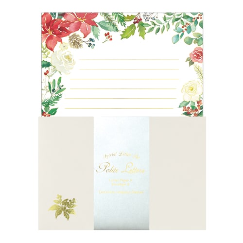 レターセット 箔押し 水彩 静かな森 5冊