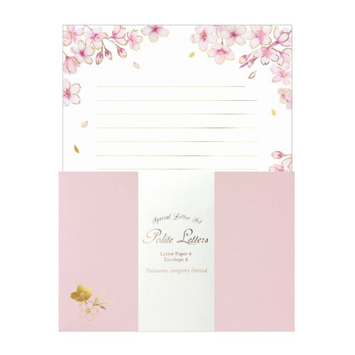 レターセット 桜 5冊
