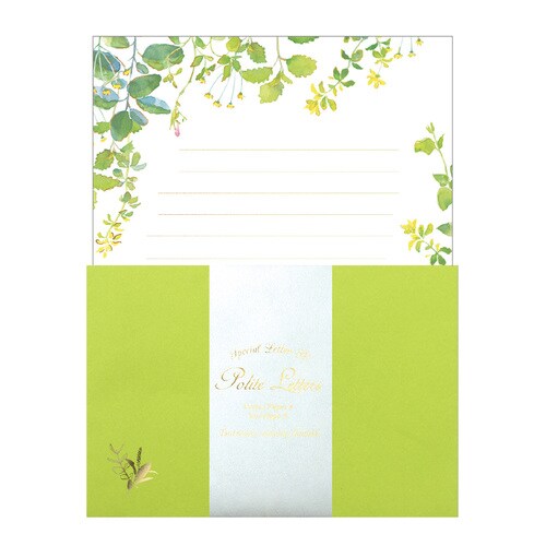 レターセット 箔押し ジェントルグリーン 5冊