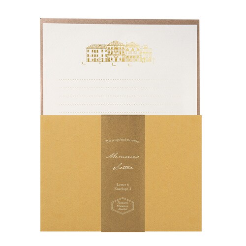 レターセット 箔押し 街並み 5冊