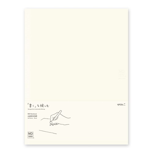 MDノート A4変形判 無罫A 2冊