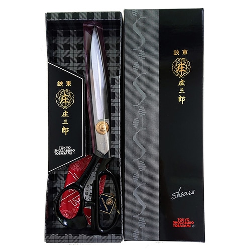 カラフルキーチェーンショートタイプブラック5個