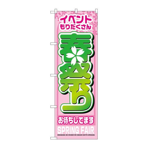 ̂ڂ@Ղ