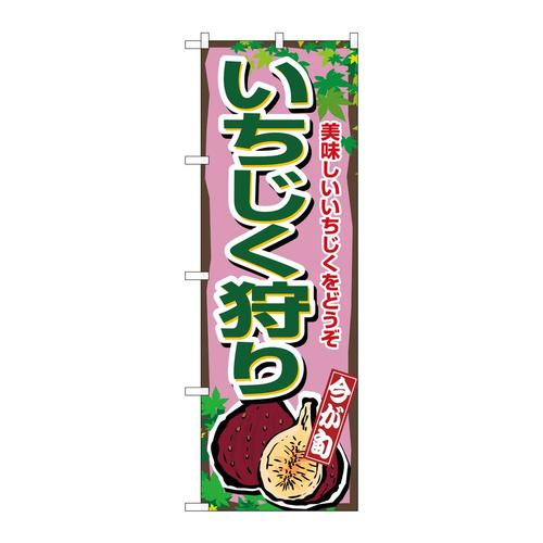 ̂ڂ@ʎE@Ê