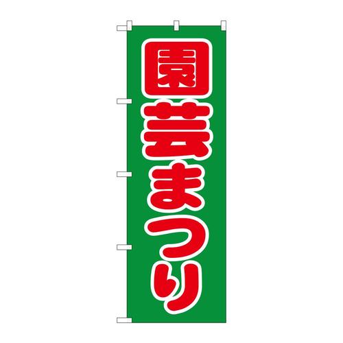 ̂ڂ@|