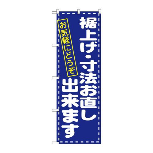 ̂ڂ@グE@