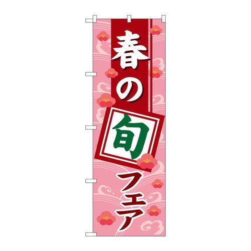 ̂ڂ@{tFA