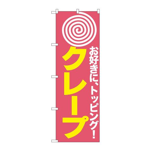 ̂ڂ@N[v