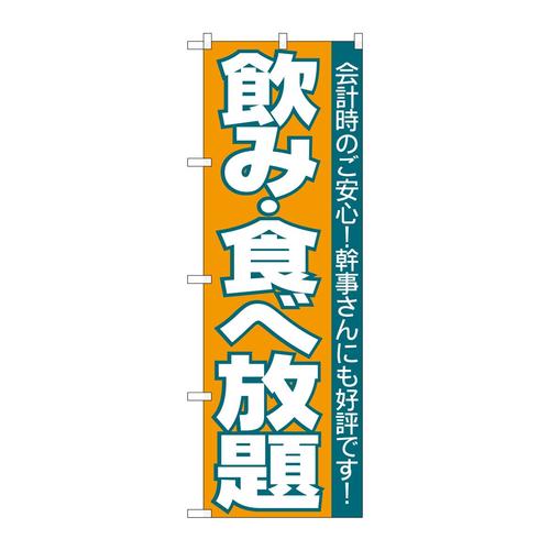 ̂ڂ@H