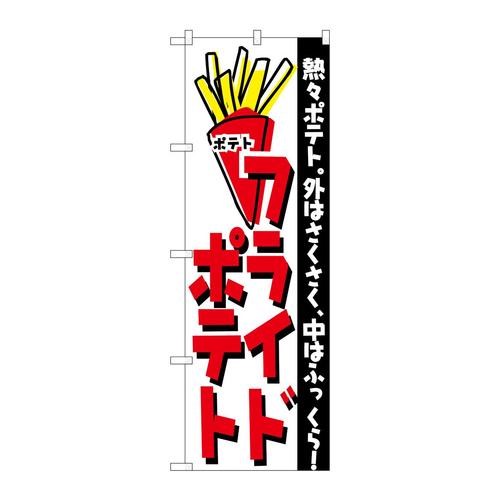 ̂ڂ@tCh|eg