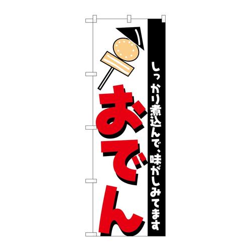 ̂ڂ@ł
