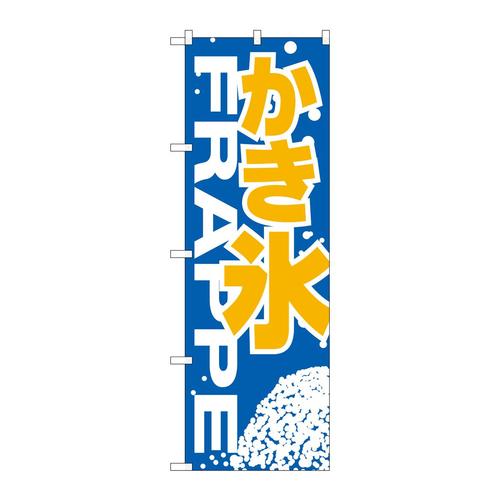 ̂ڂ@X