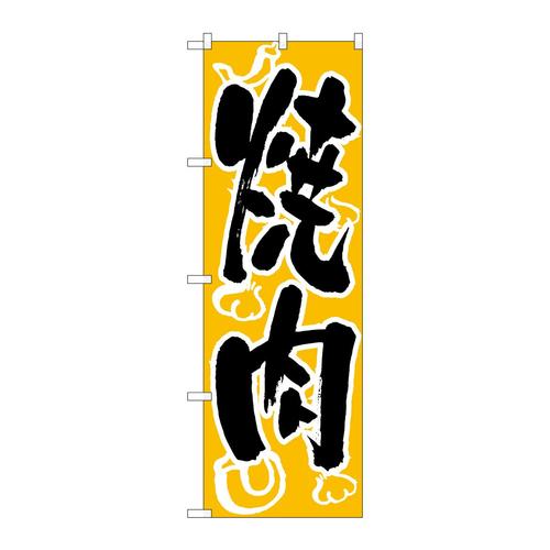 ̂ڂ@ē