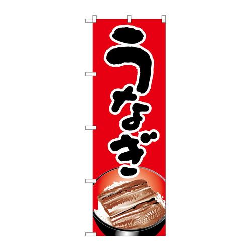 ̂ڂ@Ȃ