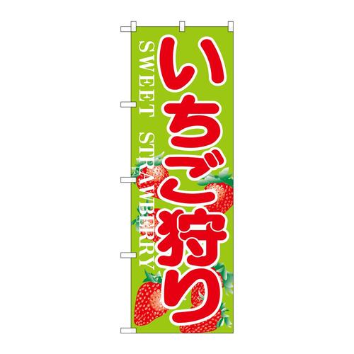 ̂ڂ@ʎ