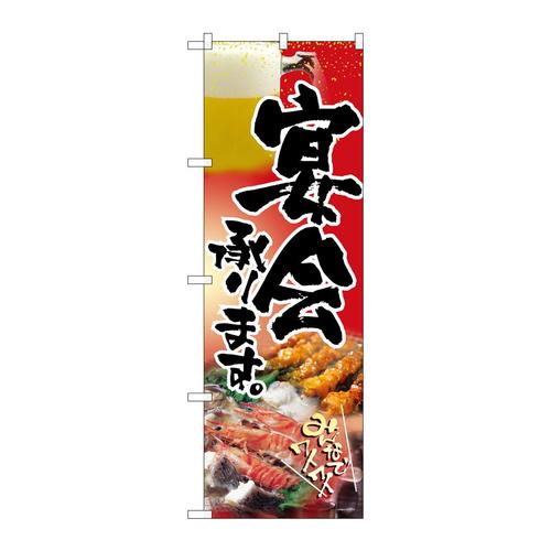 ̂ڂ@p