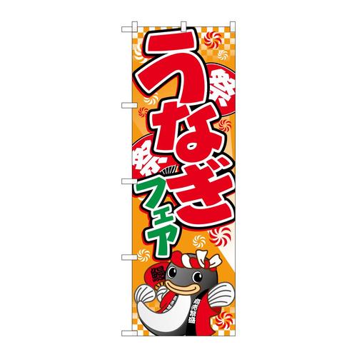 ̂ڂ@Ȃ