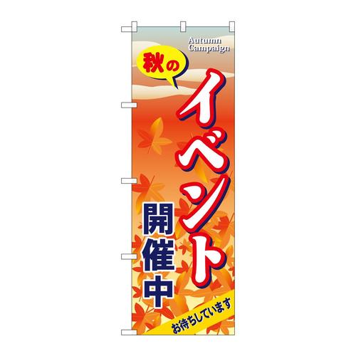 ̂ڂ@H~p