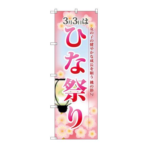 ̂ڂ@tCxgp