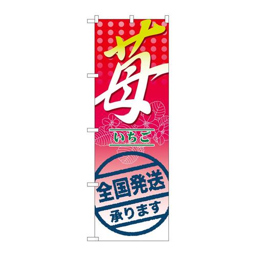 ̂ڂ@䕁@܂B