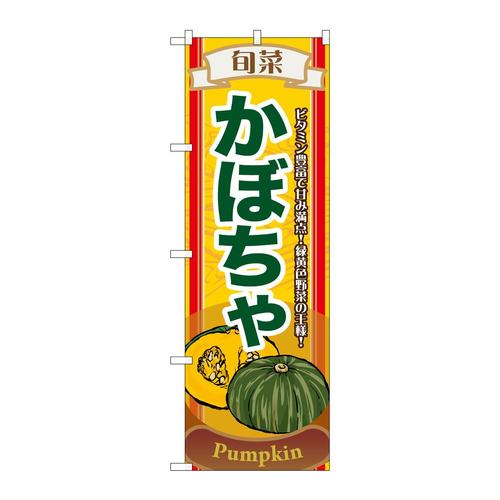 ̂ڂ@{