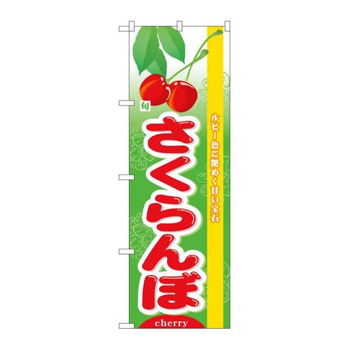 ̂ڂ@{
