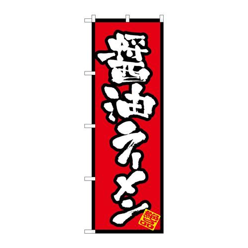 ̂ڂ@[E