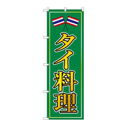 ̂ڂ@^CExgiEAWA