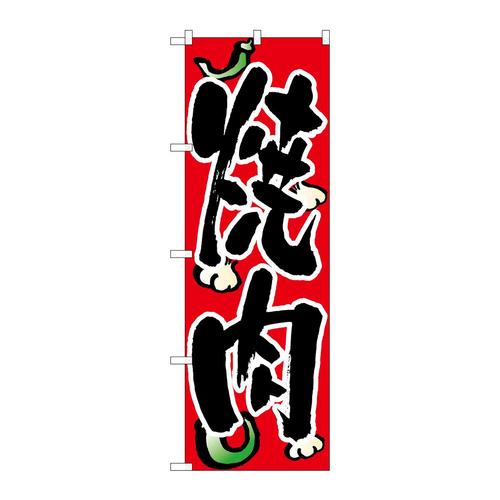 ̂ڂ@ēXp