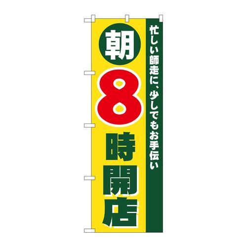 ̂ڂ@JX