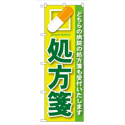 ̂ڂ@Ǘp