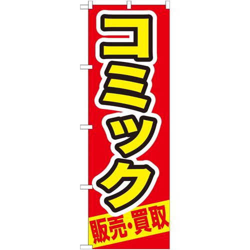 ̂ڂ@̔E