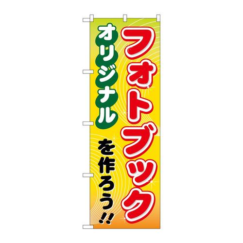 ̂ڂ@ʐ^Ȃ