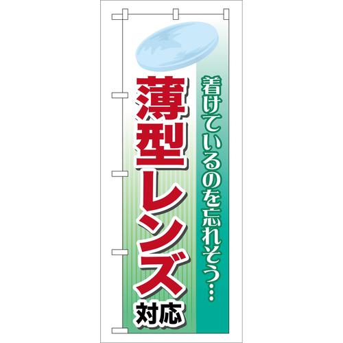 ̂ڂ@߂ˁER^NgYp