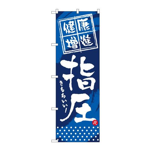 ̂ڂ@Ni