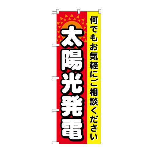 ̂ڂ@z
